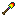 Rainbow Shovel Item 4