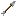 Exploding Arrow Item 5