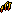 Volcanic Root Item 2