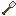 Iron Shovel Remastered Item 0