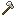 Stone Axe Remastered Item 5
