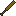 Baseball Bat Item 3