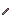 lightsaber handle Item 1