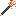 NETHER FIRE STAFF Item 4