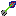 Arrow of death Item 5