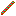 Rainbow wand rod Item 3