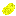 golden beef Item 0