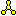 yellow fidget spinner Item 1
