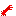 Asgore&#039;s Spear Item 4