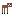 cute horsie Item 3