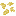 distilled sand Item 6
