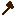 Choclate Axe Item 0
