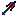 shovel of rex Item 12