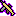 Purple Scar Item 1