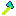 Zombie slicer Item 3