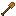 Copper Shovel Item 0