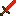 The wood sword is powerful Item 1