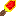 The Torch of Pain Item 8