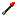 b Item 2
