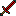 herobrine&#039;s sword Item 1