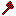 axe of death Item 4