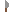 Knife Item 3