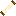 White Scroll Item 5