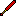 new fire sword Item 1