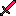 Pastel pink Sword