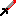 dragon slayer Item 3