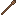 Wood Spear Item 4