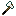 ghost axe Item 12