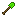 Emerald Shovel Item 4