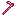 The Candy Cane Item 2