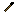 Pipe cleaner:musket Item 4