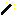 Wand! Item 4