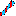 deadly blaze rod Item 1