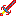 Boss Sword Item 14