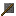 Stick &amp;amp; Stone Item 2