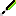 genji sword Item 6