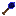 Lapis shovel Item 2