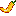 yellow holipino ghost pepper Item 4