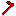 devil hoe Item 4