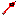 Fire bow of pain Item 7