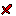 devil dager Item 1