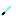 Ghost Item 0