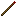 Magic Wand (Redstone) Item 2