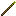 Copy of Magic Wand (Glowstone) Item 16