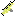 Scar Item 0