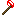 waste of over power Item 1